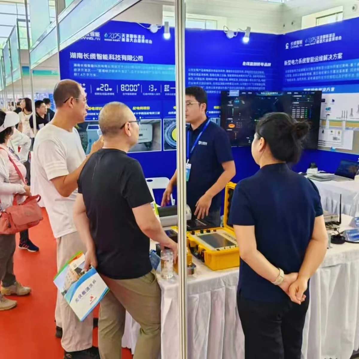 【資訊】長纜智能憑“硬實力”于2025天津國際清潔能源大會暨博覽會“圈粉無數(shù)”客戶參觀