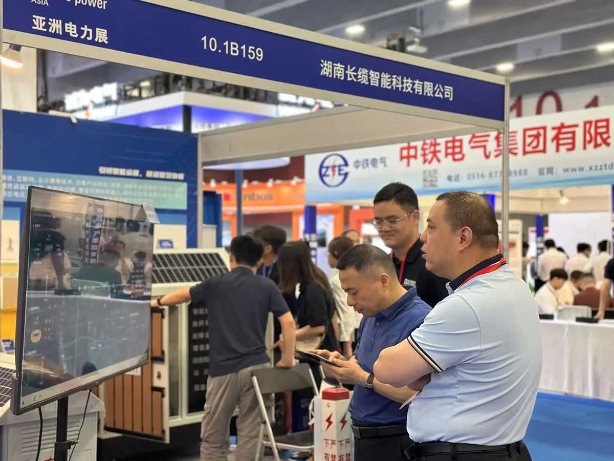 【資訊】| 長(zhǎng)纜智能閃耀EPES亞洲電力展 以創(chuàng)新監(jiān)測(cè)技術(shù)引領(lǐng)電網(wǎng)智能運(yùn)維客戶(hù)交流
