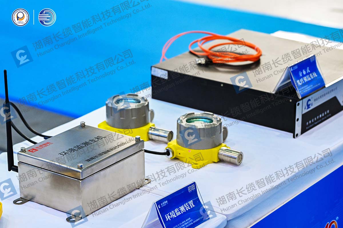 數(shù)字賦能城市生命線(xiàn)運(yùn)維，長(zhǎng)纜智能亮相成都國(guó)際管網(wǎng)展環(huán)境監(jiān)測(cè)裝置